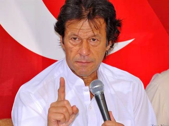 خوش ہوں‘ قوم جیت گئی‘ کل پریڈ گرائونڈ میں جلسہ ہو گا: عمران