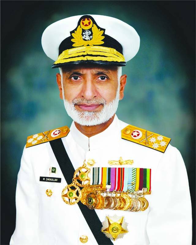 MESSAGE FROM CHIEF OF THE NAVAL STAFF ADMIRAL MUHAMMAD ZAKAULLAH NI(M) ON THE OCCASION OF DEFENCE DAY 6TH SEPTEMBER - 2017