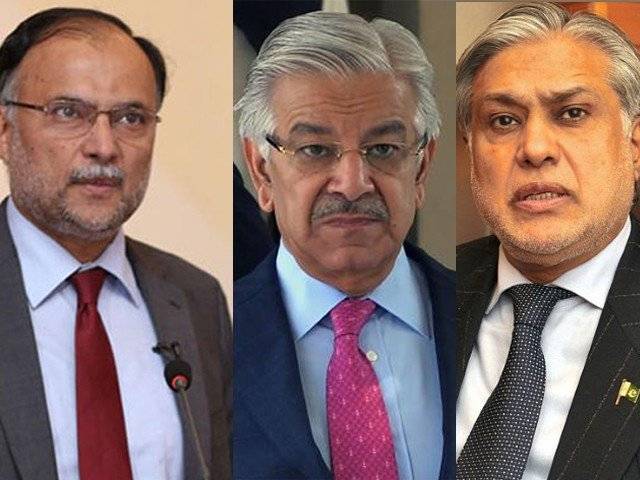 نوازشریف کے مریم‘ شہبازشریف ‘اسحاق ڈار‘ احسن اقبال کو فون‘ احتساب عدالت واقعہ کی رپورٹ طلب