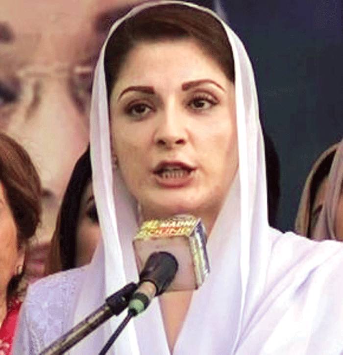 صرف نواز شریف صبر کامظاہرہ کررہے ہیں نا انصافی پر آواز تو اٹھے گی:مریم