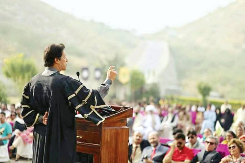 ہم مغربی کلچر کے غلام بنتے جارہے ہیں سیاست چھوڑ دیتا تو تحریک انصاف نہ بنتی :عمران