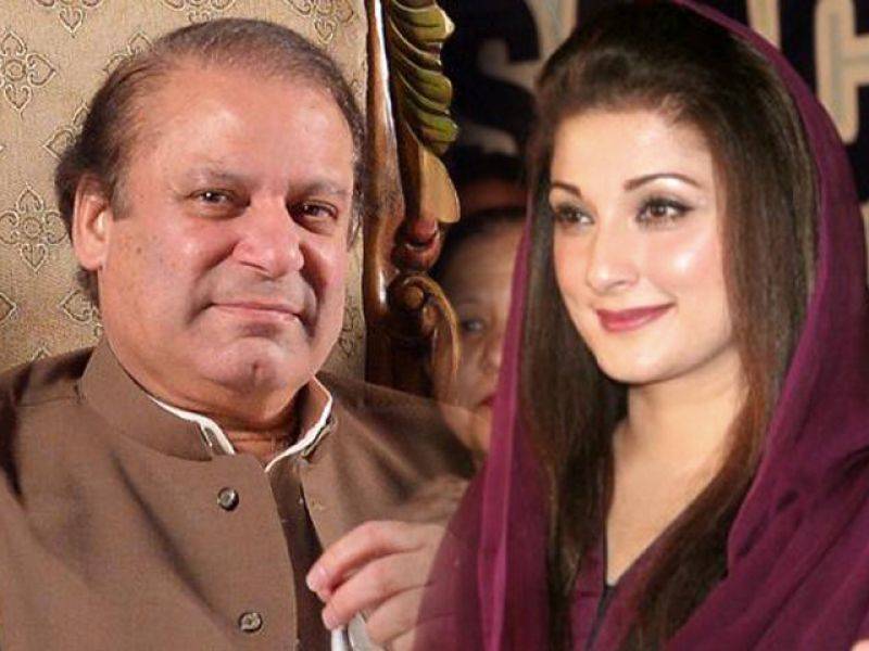 .نوازشریف، مریم نے وطن واپسی 4 روز کیلئے مؤخر کردی‘کلثوم نواز کے مزید ٹیسٹ اگلے ہفتے ہوں گے