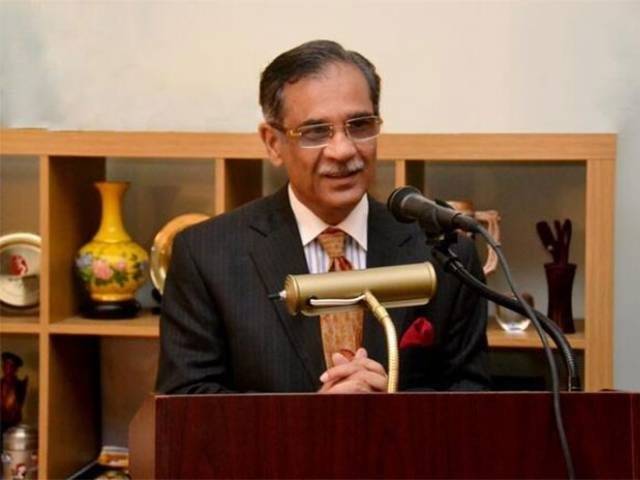 حکومت سورہی ہے‘ بیرون ملک چھپائی دولت 15 روز میں لائی جائے: چیف جسٹس