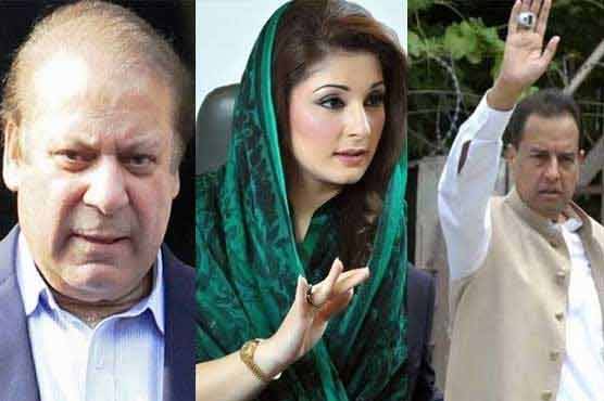 ہائیکورٹ: نواز شریف، مریم، صفدر کی سزاﺅں کیخلاف اور ریفرنسز کی کارروائی روکنے کیلئے درخواست دائر 