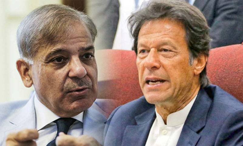 عمران کے آج وزیراعظم بننے کی راہ ہموار‘ پیپلز پارٹی نے شہبازشریف کی حمایت سے انکار کر دیا 