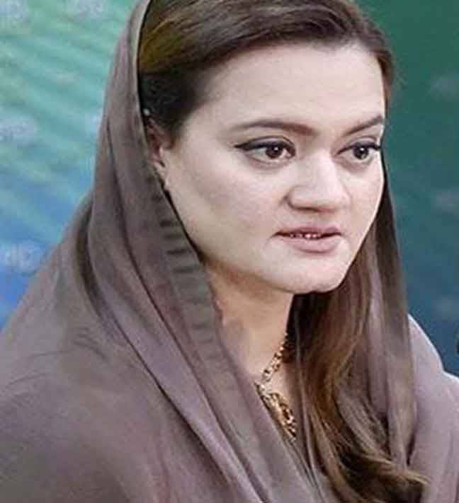 مریم نواز کے بارے میں فواد چودھری کا بیان عمران خان کو 55 روپے میں وزیراعظم آفس لانے جیسا ہے: مریم اورنگزیب 