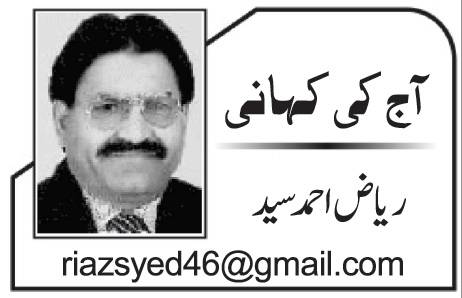 کلدیپ نائر 