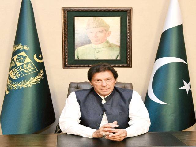 قوم اور فوج تیار، دنیا کھڑی ہو نہ ہو آخری سانس تک کشمیریوں کے ساتھ ہیں: عمران