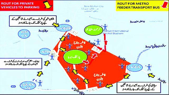 ملتان میں پی ایس ایل میچز کے حوالے سے ٹریفک پلان جاری