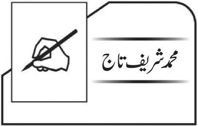 کرونا اور صحافتی رویے 