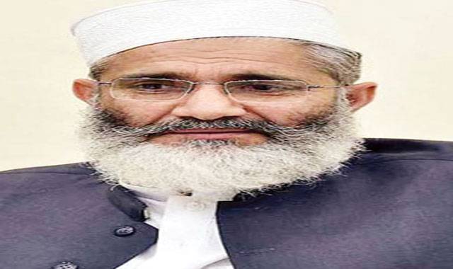 بلوچستان میں غربت‘ بیروزگاری کے ذمہ دار بدعنوان عناصر ہیں: سراج الحق