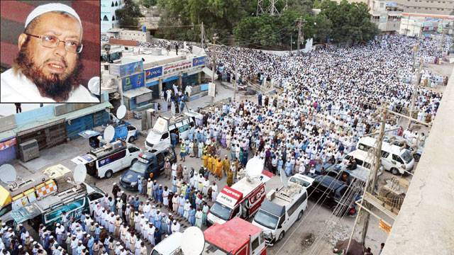 مفتی نعیم کی نماز جنازہ ادا ، جامعہ بنوریہ میں والد کے پہلو میں سپرد خاک