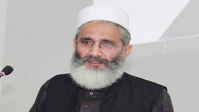 امریکہ‘ مغرب کی آیا صوفیہ مسجد کی بحالی پر تنقید بلاجواز ہے: سراج الحق