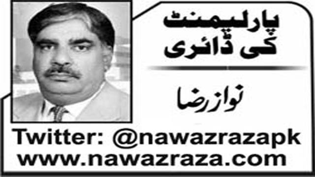 میوچل لیگل اسسٹنس بل: حکومت، مسلم لیگ ن، پی پی میں رات کے پچھلے پہر اتفاق