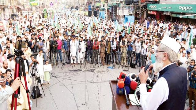 فلسطینی بھائیوں کیساتھ ہیں، امارات اسرائیل معاہدہ پر نظرثانی کرے: سراج الحق