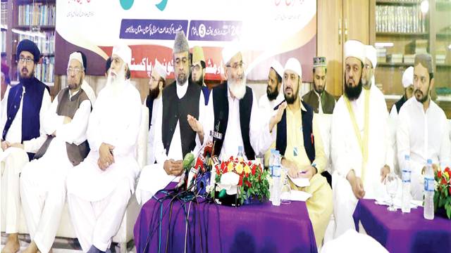 ربیع الاول میں نظام مصطفی کے نفاذ کی تحریک شروع کرینگے: سراج الحق