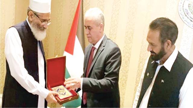 فلسطینی سفارتخانے کا دورہ‘ قبلہ اول کی آزادی امہ کا مسئلہ ہے: سراج الحق 