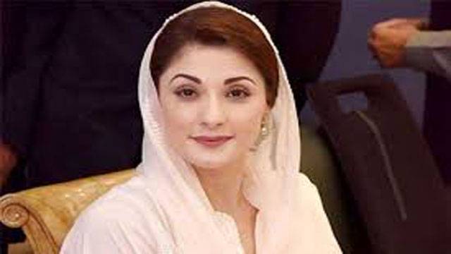 مریم نواز شریف انتخابی مہم کیلئے7 روز گلگت بلتستان میں قیام کریں گی