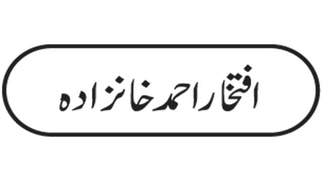 پاک بھارت جنگ 1971 ء میں آبدوز ہنگور کے تاریخی کارنامے