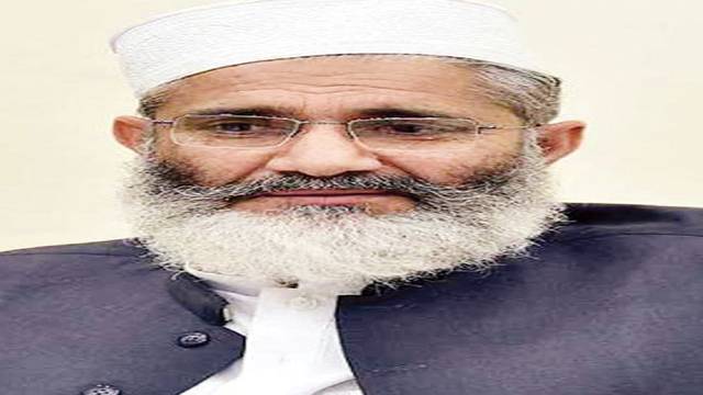 حکومت کشمیر پر سفارتی ایمرجنسی کا اعلان کرے  : سراج الحق