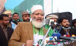 وزیراعظم کو اعتماد کا ووٹ نہیں دینگے، حکومت نے عوام کو دھوکہ دیا: سراج الحق 