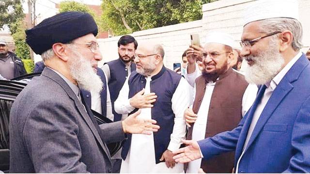 کابل میں افغانستان عوام کی حقیقی نمائندہ حکومت کاقیام وقت کی ضرورت سراج الحق