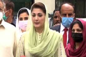 مریم نواز کی 26مارچ کو نیب طلبی ضمانت فوری معطل نہیں ہوسکتی لاہور ہائیکورٹ