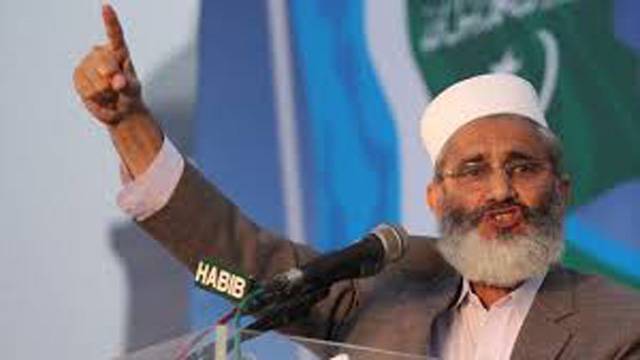 موبائل ٹرک کچن‘ حکمران قوم پر غلامی کا جال ڈال رہے: سراج الحق