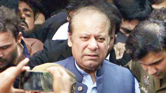 نواز شریف کی 88 کنال اراضی ایک کروڑایک لاکھ روپے ایکڑ کے حساب سے نیلام