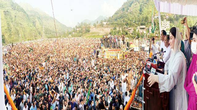 عمران بزدل، آزاد کشمیر کو صوبہ بنانے کی مزاحمت کرینگے: مریم نواز