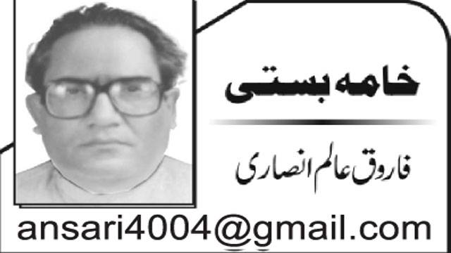  حکمرانوں کیلئے کباب میں ہڈی 