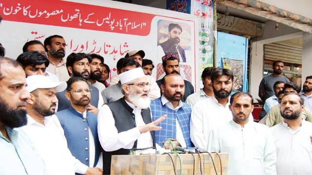 وزیراعظم اور انکی ٹیم نے تقریروں کے سواکچھ کیا ہے تو بتائیں: سراج الحق