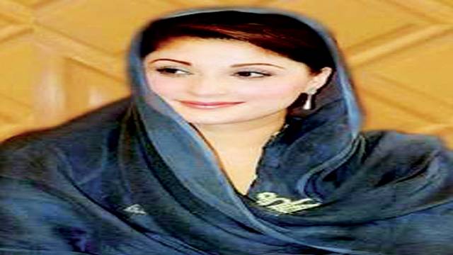 ہمارے حال کو تباہ کرنے والا گھر جانے کی تیاری کرے: مریم نواز