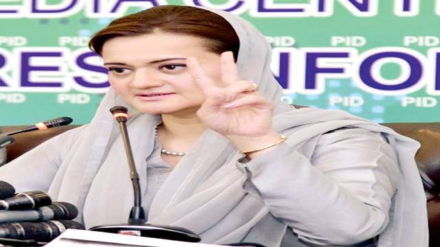 عمران کی ہر سمری پر لوٹ مار لکھی ہے ، وزیراعظم کی کرسی کو کاروبار بنایا ، وزیراطلاعات 