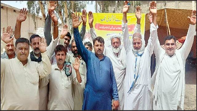 باردانہ میں کٹوتی کے خلاف کسانوں کا احتجاجی مظاہرہ