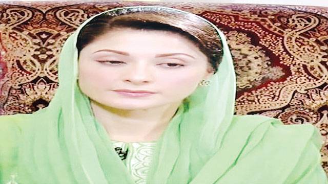 کہاں گئے 20لاکھ افراد ، عوام نے عمران کو  زنا ٹے دار تھپڑ مارا: مریم نواز 