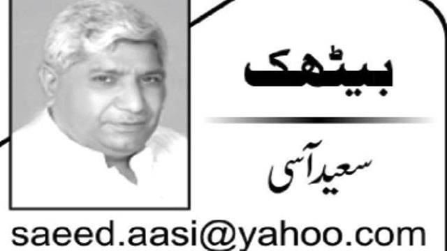 ’’انوکھی، لاڈلی سیاست‘‘