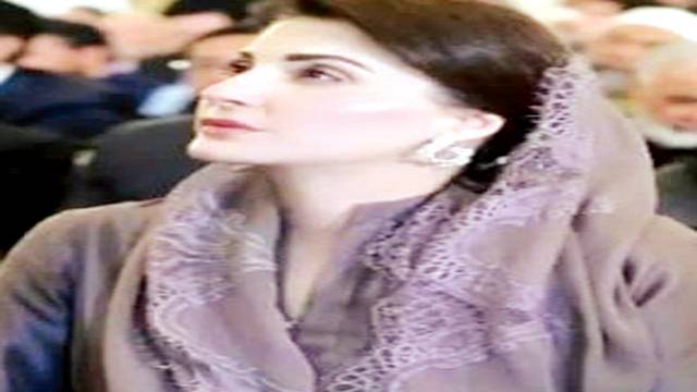 مریم نواز  ملی نغمہ سنتے ہوئے  آبدیدہ ہو گئیں‘ ویڈیو وائرل