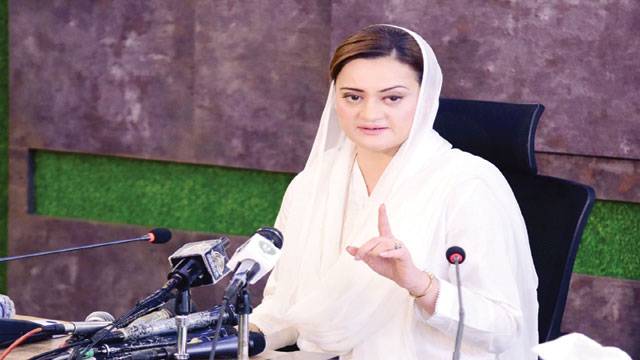 پنجاب مسلم  لیگ ن کا تھا اور رہے گا، عمران فرعون نہ بنیں : مریم اورنگزیب 