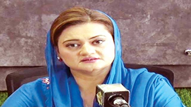 عمران صادق، امین نہیں، پارٹی چیئرمین  شپ سے استعفیٰ دیں: مریم اورنگزیب 