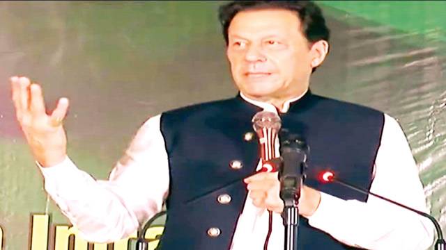 لاہور جلسہ میں قوم کو بتا ئیں گے حقیقی آزادی لیتے کیسے ہیں ، عمران 