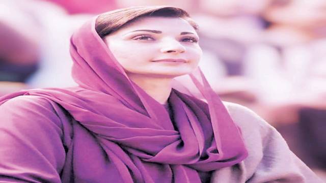 مریم نواز نے 75 واں یوم آزادی نوجوانوں کے نام کر دیا