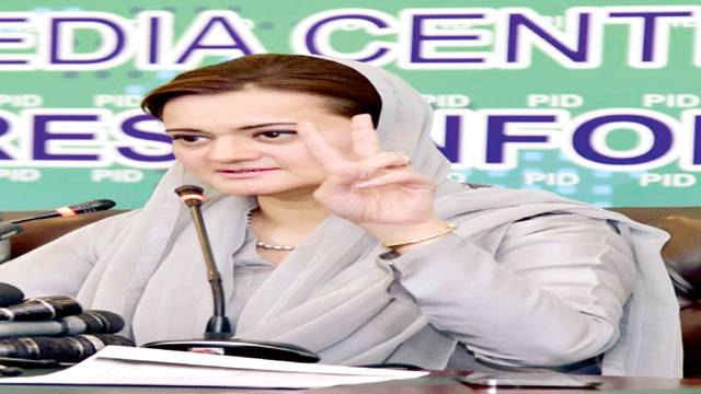 عمران کا بیان : حکومت ، پی ٹی آئی آمنے سامنے 