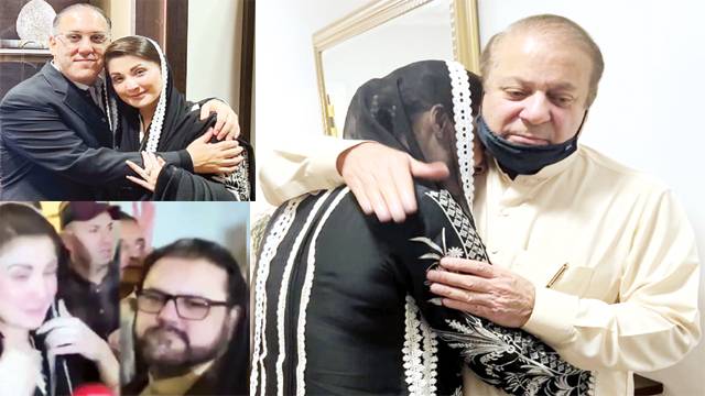 مریم لندن پہنچ گئیں‘ 3 سال بعد والد سے ملاقات