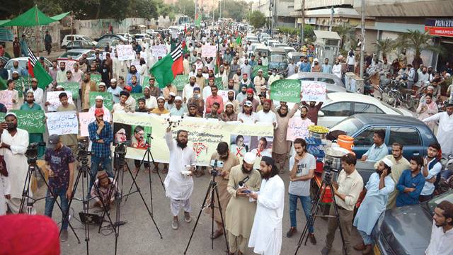 کارکنان متحد رہ کر انتہاپسندی خاتمے کےلئے کردار ادا کریں ،ثروت اعجاز قادری 