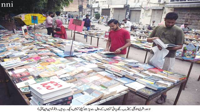 پنجاب بھر کے سرکاری دفاتر میں خواتین کیلئے واش رومز بنانے کا فیصلہ 