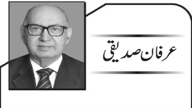 سید عاصم منیر کا عہد 