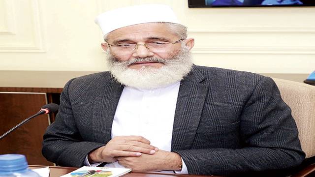 ملک پر مسلط سیاسی بونوں کا وقت ختم ہونے والا ہے: سراج الحق