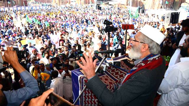 سیلاب زدگان کی امداد کھانے والے حکمرانوں سے نجات‘ جماعت اسلامی کا ساتھ دیں: سراج الحق