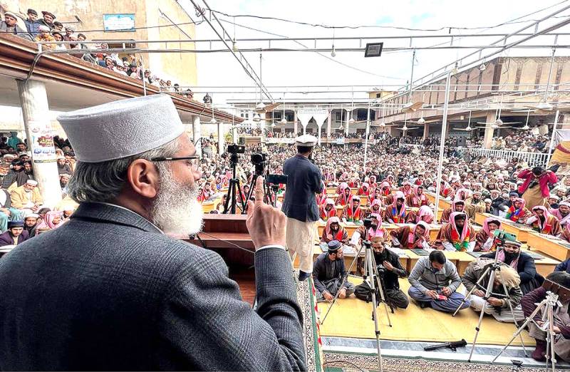 بدحالی تھمنے والی نہیں، حل صرف جماعت اسلامی کے پاس ہے: سراج الحق